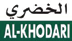 الخضري