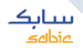 سابك