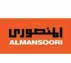 المنصوري